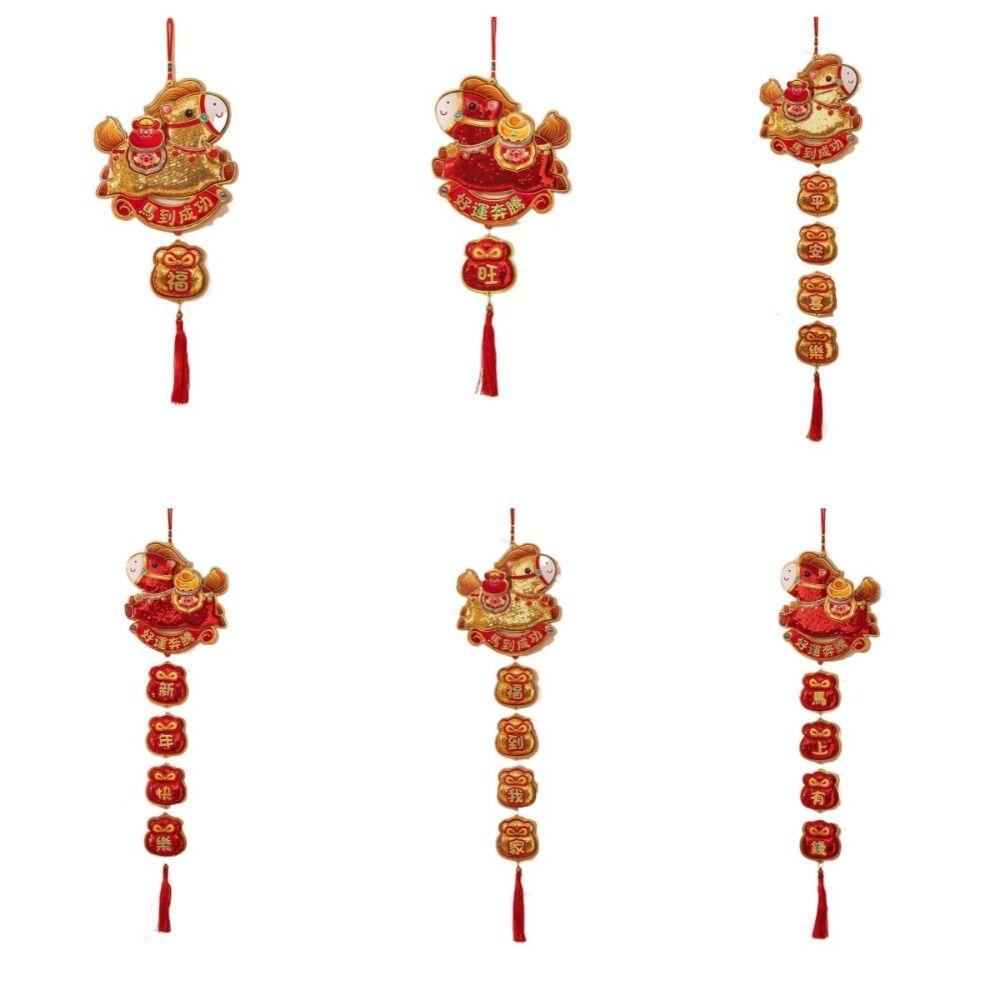 Sequins Horse Wall Hanging Ornaments Glitter Door Decoration Year of The Horse Pendant  Bedroom