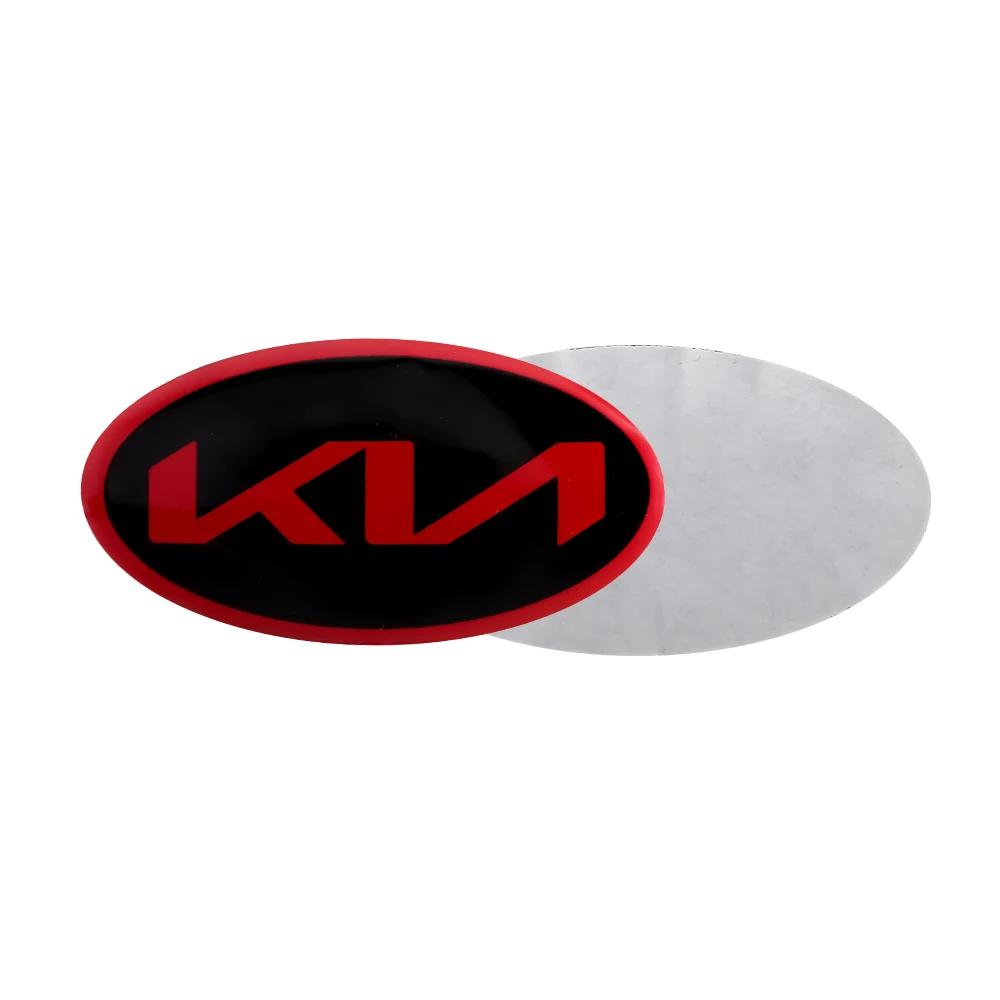 AANO1 1PC 3D Aluminum Car Styling Steering Wheel Badge Sticker Decal for KIA sportage ceed sorento cerato optima picanto rio soul k