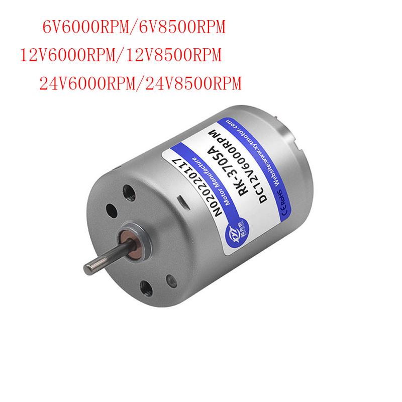 Двигатель постоянного тока с редуктором RF-370, высокомощный, высокоскоростной, 6 В, 12 В, 24 В, 6000 об/мин, 8500 об/мин, с регулируемой скоростью, долговечный