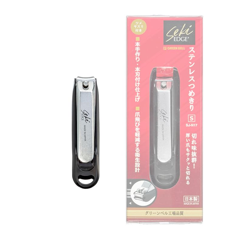 Green Bell Seki Edge Нержавеющая сталь Кусачки для ногтей S, SJ-N17