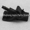Форсунка омывателя стекла для Ford Edge/Escort, EB3B-17666-AA, 8538130220
