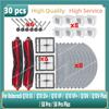 Подходит для ( Roborock Q10 S5 /  Q10 S5+ / Q10 VF /  Q10 VF+ / Q10V / Q10V Plus / S8 Pro / S8 Pro Plus ) Запчасти Аксессуары