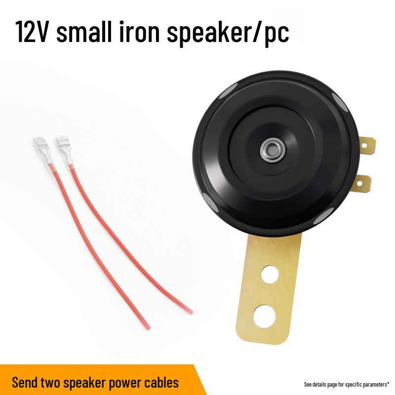 Универсальный 12V улиточный сигнал для мотоциклов и электромобилей, водонепроницаемый, однотональный, 48V-60V