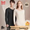 Maoren 7A Anti-Mite Antibacterial Seamless Thermal Underwear Set