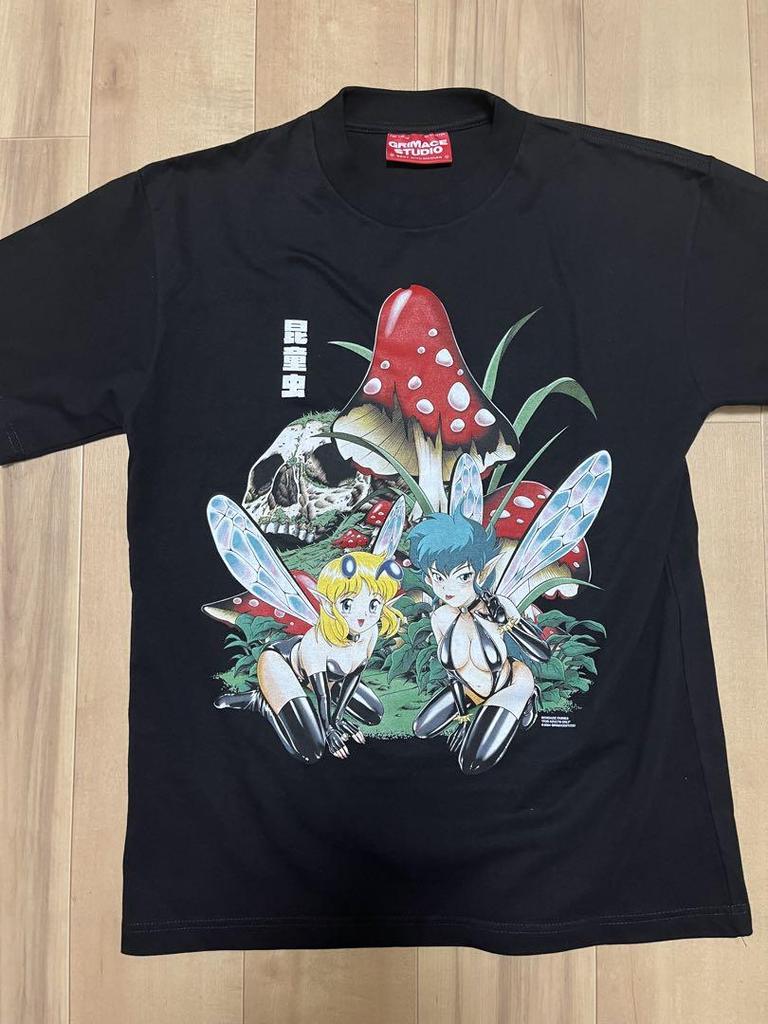 [USED] Overseas Limited Edition Kondo Mushi Grimace Studio