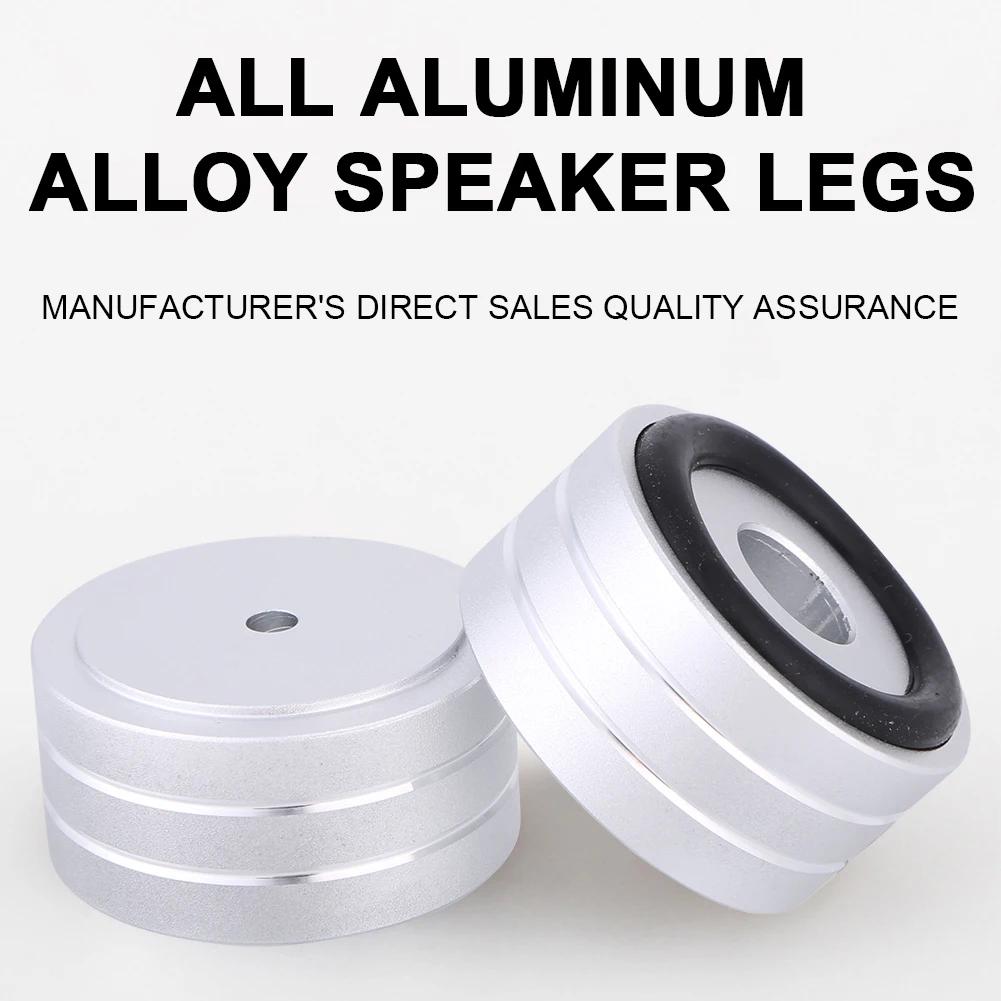 4/8/12 шт. Изоляционные ножки для колонок, Вибропоглощающие ножки, Изоляторы для аудио из алюминиевого сплава для сабвуфера, ЦАП, CD-проигрывателя, проигрывателя, усилителя