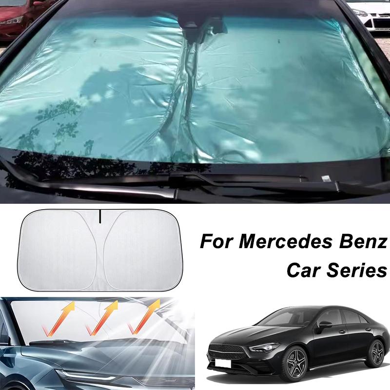 Автомобильный солнцезащитный козырек на лобовое стекло для Mercedes Benz C E S GLC GLE CLA CLS A GLA GLB GLS SLK G-Class Защита от УФ-лучей Солнцезащитный козырек