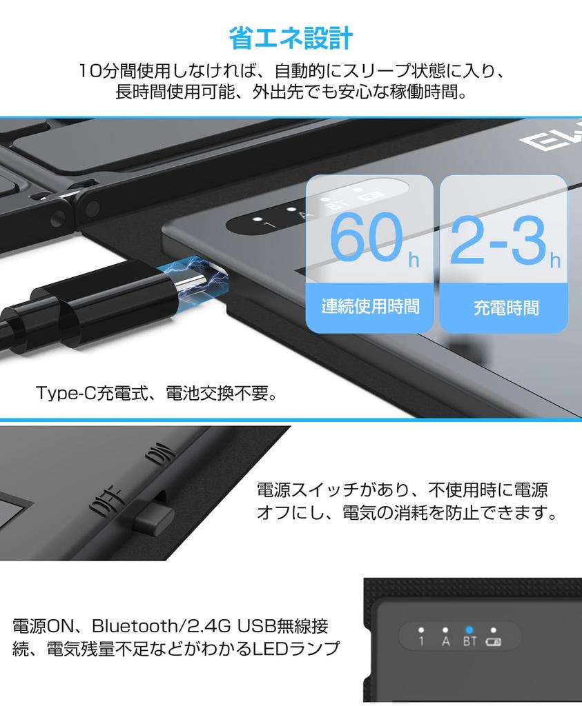 Беспроводная складная клавиатура EWiN, совместимая с Bluetooth и USB, беспроводная, с большим тачпадом и цифровым блоком, полноразмерная, Bluetooth