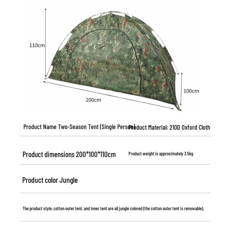 All-Season Jungle Camouflage Cotton Tent
