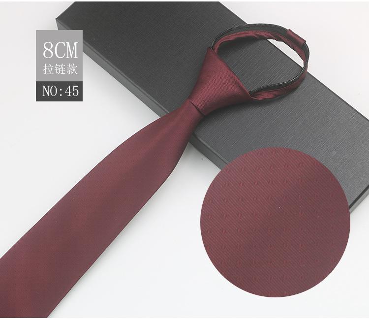 Business Zipper Men'S Work Meeting Banquet Host Easy Pull No Knot Stripes Professional Suit Gentleman'S Tie