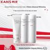 KanS Белый набор для отбеливания кожи талии