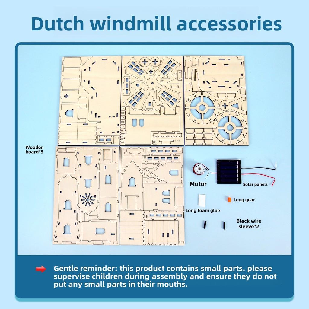 Научный набор «Солнечная энергия» для детей с DIY-ветряной мельницей и физическими экспериментами, развивающий набор игрушек