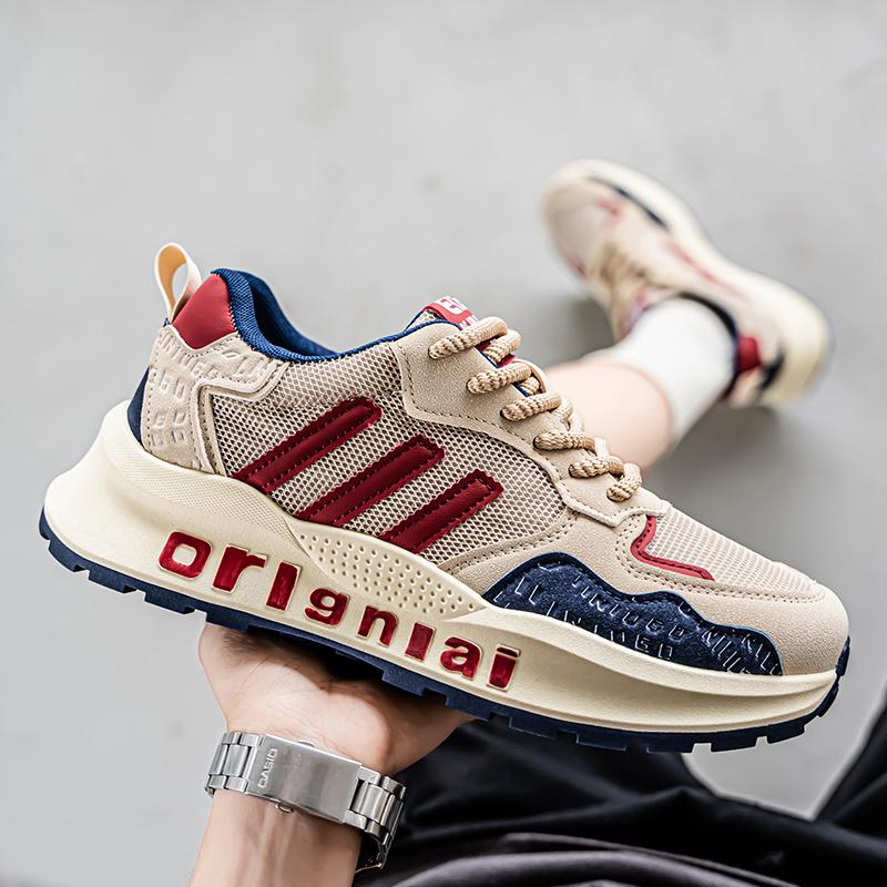 Новая мода мужская обувь Four Seasons удобная обувь для студентов и мальчиков трендовые мягкие подошвы дышащие повседневные кроссовки для бега