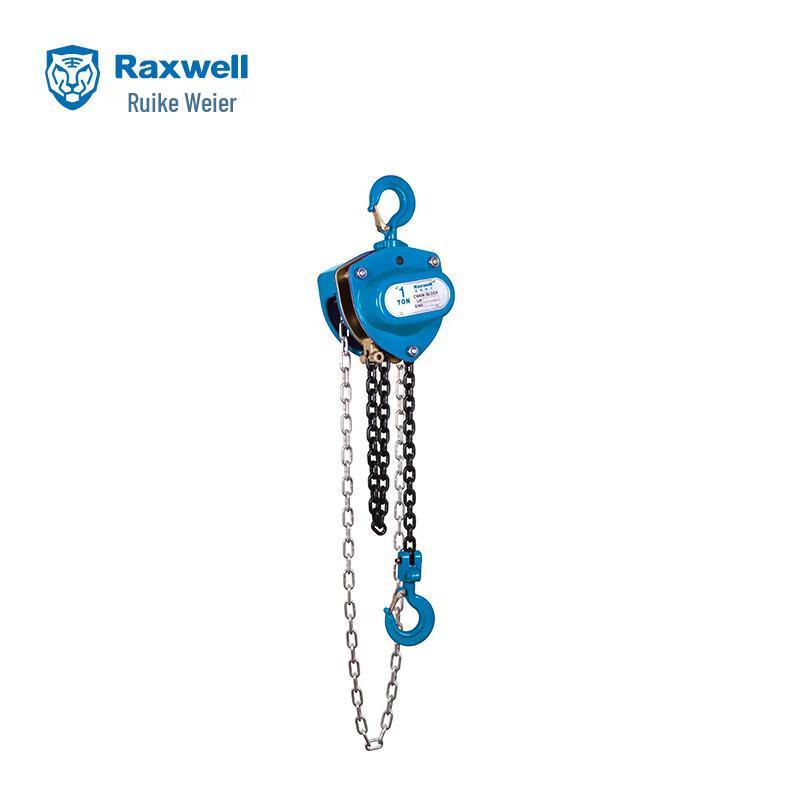 Raxwell 10-Ton G80 Hand Chain Hoist
