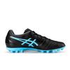 Asics Серия Ultrezza Игра Ag (Гель Короткий Шип) Искусственная трава Прочные Дышащие Футбольные бутсы Мужские Футбольные бутсы Черно-синие 1103A024-005