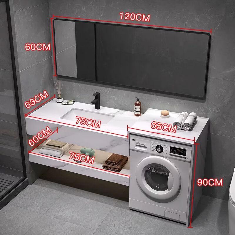 Nordic Light Luxury Rock Slab Bathroom & Laundry Cabinet Combo