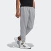 adidas Повседневные брюки AEROREADY Мужские Средние Серо-меланжевые GN0805