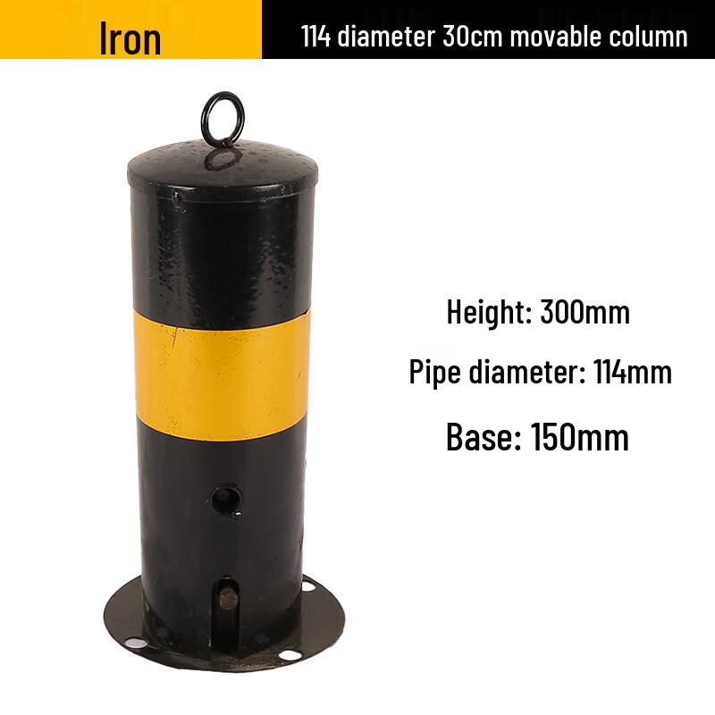 Стойки и барьеры безопасности дорожного движения Luruijing