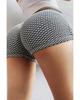 Azura Exchange Серые шорты с завязками по бокам, антицеллюлитные, с высокой талией, утягивающие ягодицы