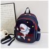 Adorable Cartoon Kids Backpack Lightweight Durable Nylon For School And Travel
