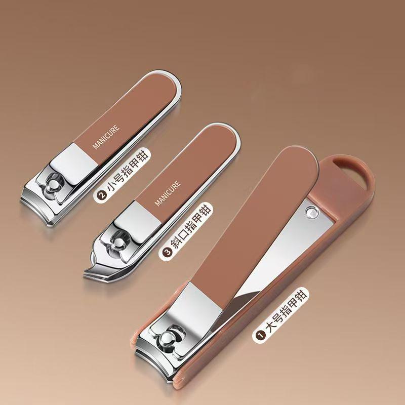 Скидка 5 юаней: Набор кусачек для ногтей и ухочисток с защитой от брызг для мужского груминга