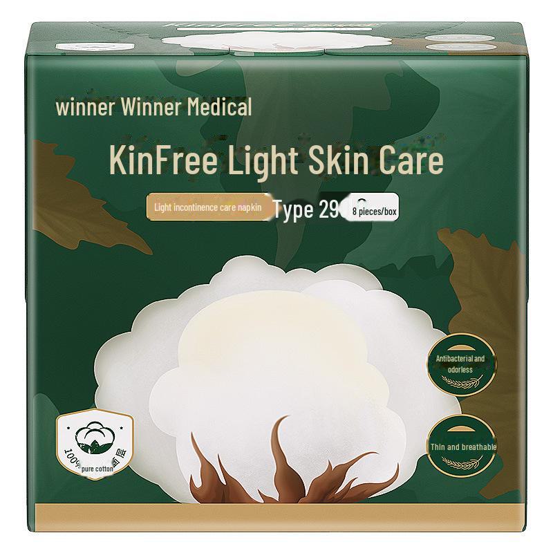 Набор средств по уходу за кожей Kinfree Light: Мягкое полотенце и негигиеническое полотенце