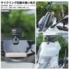 Insta360 Ace Pro Osmo Action 5 Pro Motorcycle Electric Car Windscreen Clip Sports Camera Mount Compatible with GoPro Action Pocket Insta360 GO
