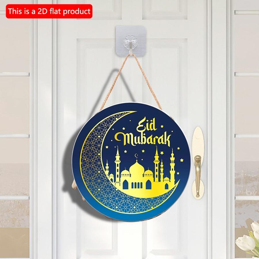 2D плоский 20 см 1 шт Ид Мубарак Золотая Луна и величественная мечеть сцена круглый деревянный кулон, тема голубого звездного неба хорошее качество подвесные украшения хороший подарок