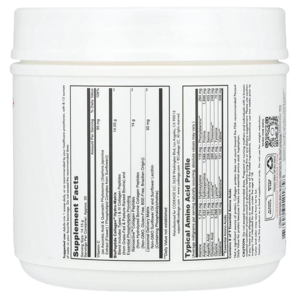 Codeage Липосомальные пептиды коллагена+, без вкуса, 14,97 унции (424.5 г)