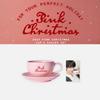 Предварительный заказ NCT DREAM 2024 Pink Christmas Cup & Saucer Set