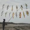 Fisherman Themed Paper Fish Garland Colorful Fish Flag Decorations  Festive Occasions