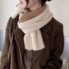 Women Scarf Patchwork Color Soft Comfortable Wrap Around Design Winter Scarf Neck Care Fashion Accessories