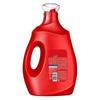 OMO Antibacterial & Odor Removal Laundry Detergent