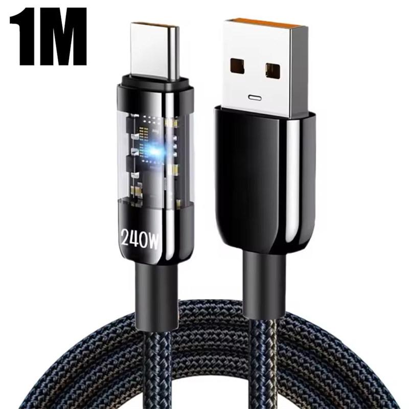 Кабель USB C для быстрой зарядки 240 Вт 10 А, нейлоновая оплетка, прозрачный кабель Type C для высокоскоростной зарядки для Samsung Huawei Mi, линия передачи данных