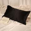 Faux Silk Pillowcase Glossy Cooling Pillow Cover Standard Size 20" X 26" Solid Color Smooth Pillow Cover for Hair And Skin