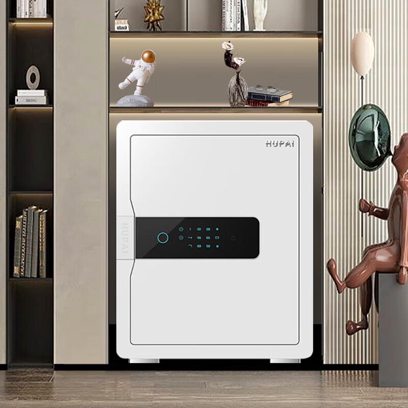 Умный сейф Tiger Brand для дома и офиса с WiFi и Huawei Hilink