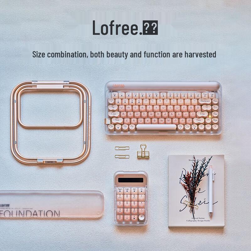LOFREE Foundation Wireless Mechanical Keyboard & Calculator Set