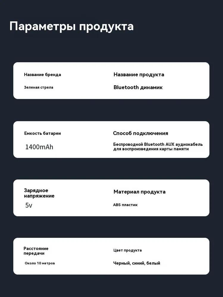 Xiaomi 1 электронные часы