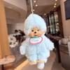 Monchhichi Plush Keychain With Soft Pp Cotton For Kids And Teens Gift