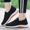 Single Shoe Mom Dad Old Middle-aged and Elderly Shoes Non-slip Soft Sole Walking Shoes Men and Women Old Beijing Cloth Shoes