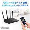 ASUS WiFi Wireless Router Latest Standard WiFi 6 V6 Virtual Connect Compatible Dual Easily Set Up Various Functions with the Perfect for Gaming