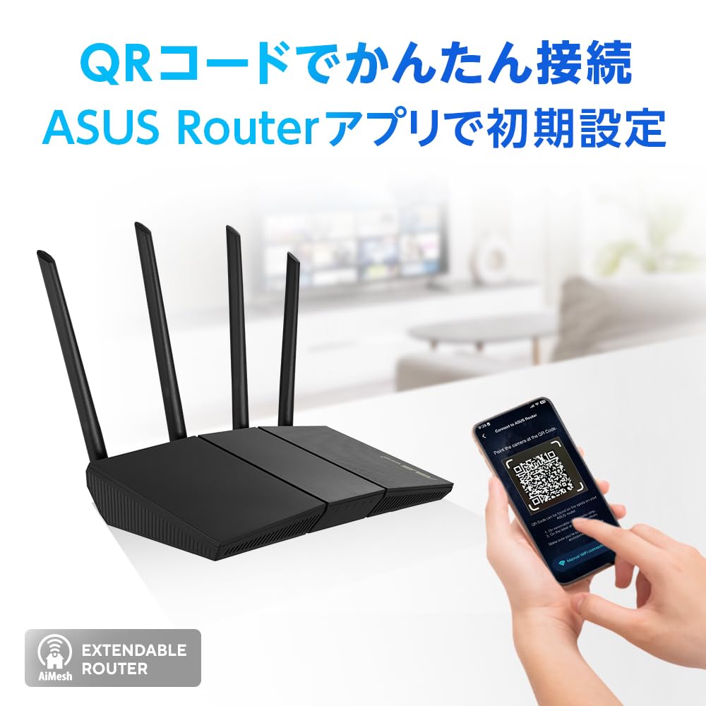 ASUS WiFi Wireless Router Latest Standard WiFi 6 V6 Virtual Connect Compatible Dual Easily Set Up Various Functions with the Perfect for Gaming