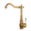 European Style Gold Basin Faucet Chrome Hot and Cold Mixers Antique Wash Basin Faucet Taps The Basin 360 Rotating Faucet