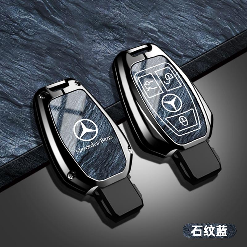 CDR4 Car Key Case Cover Shell Keychain Holder For Mercedes Benz A C E S Class W204 W205 W212 W213 W176 GLC CLA AMG W177 Accessories