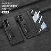 HONOR Magic V2 Flip Case With Stand Privacy Screen Full Coverage Shockproof PC Leather Cover In Black Brown Gray