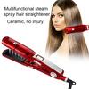 Ceramic Dual Heat Dry Hair Fast Steam Use Bangs Curler Straightener