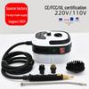 High-Pressure Steam Cleaner for Household: Disinfects Range Hood, Air Conditioner, and Kitchen