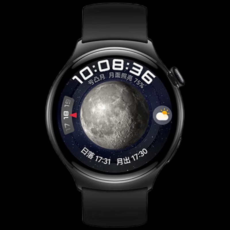Huawei Умные часы WATCH 4 (Китайская версия)