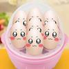 New Egg Cooker Single-Layer Transparent Cover for 7 Eggs Kitchen Household Appliance