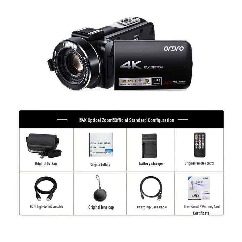 ORDRO AC7 4K HD Live Streaming Camcorder (CN version)